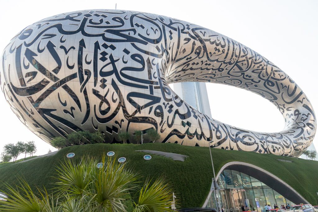 UAE, QATAR, OMAN 2025