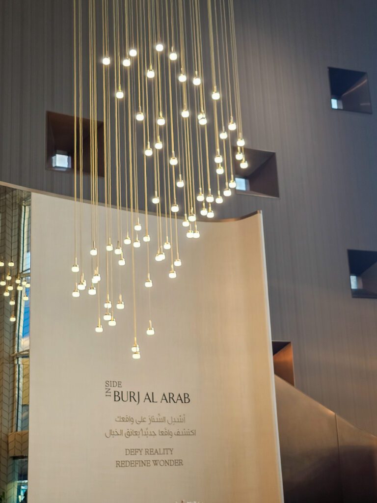 2025 UAE, QATAR & OMAN