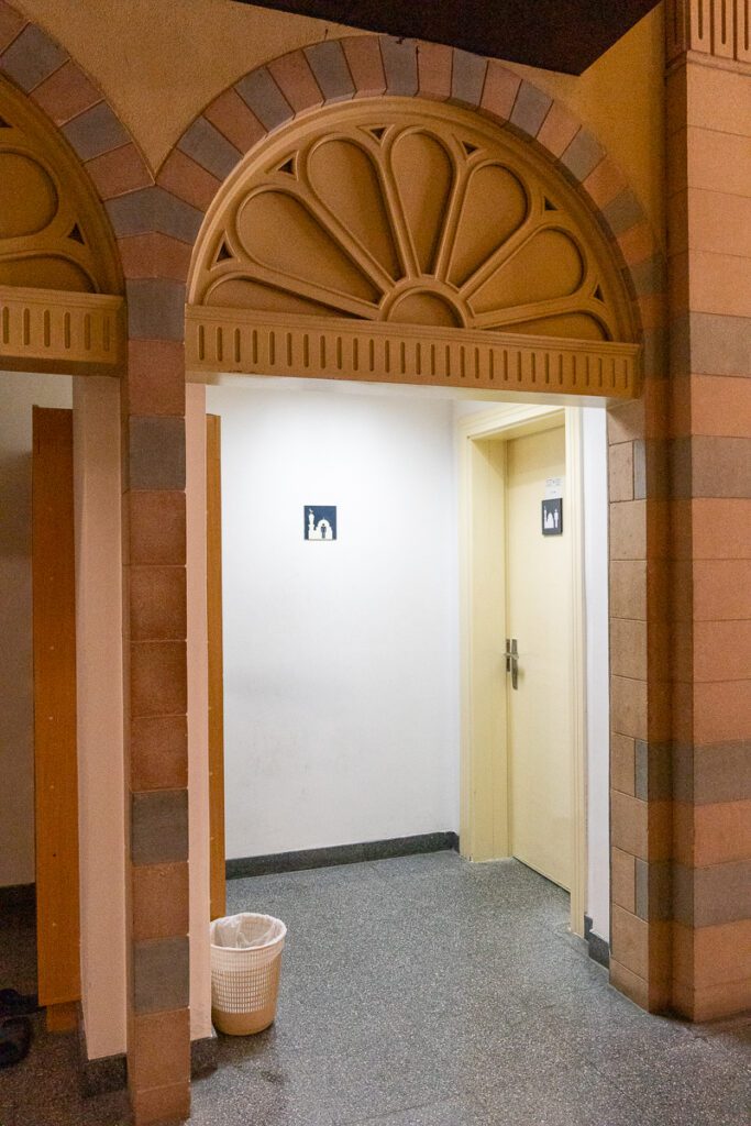 2025 UAE, QATAR & OMAN