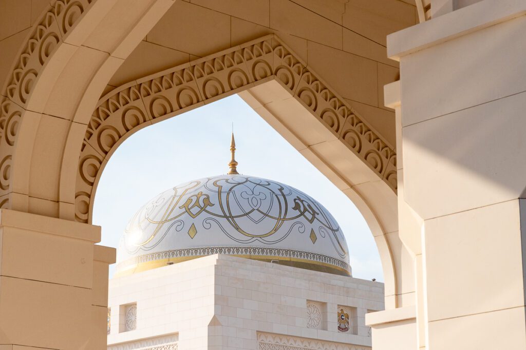 2025 UAE, QATAR & OMAN